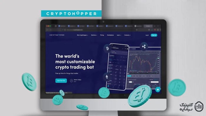کد تپ سواپ how to earn free bitcoin