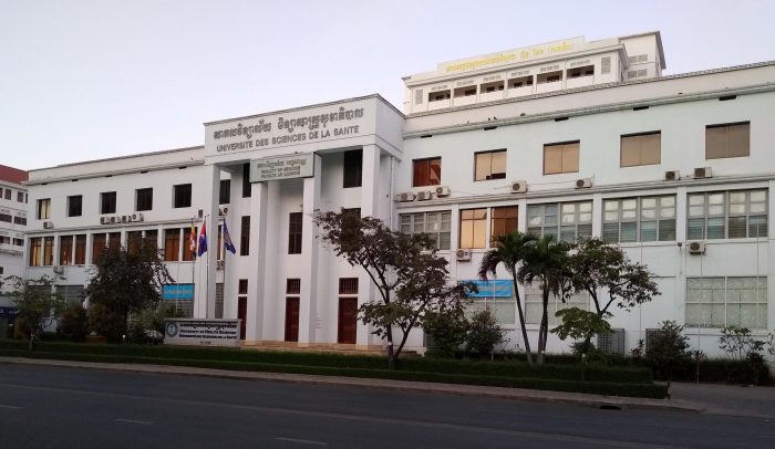 Studying Methods to Study in Cambodia Increased Training A Holistic Strategy